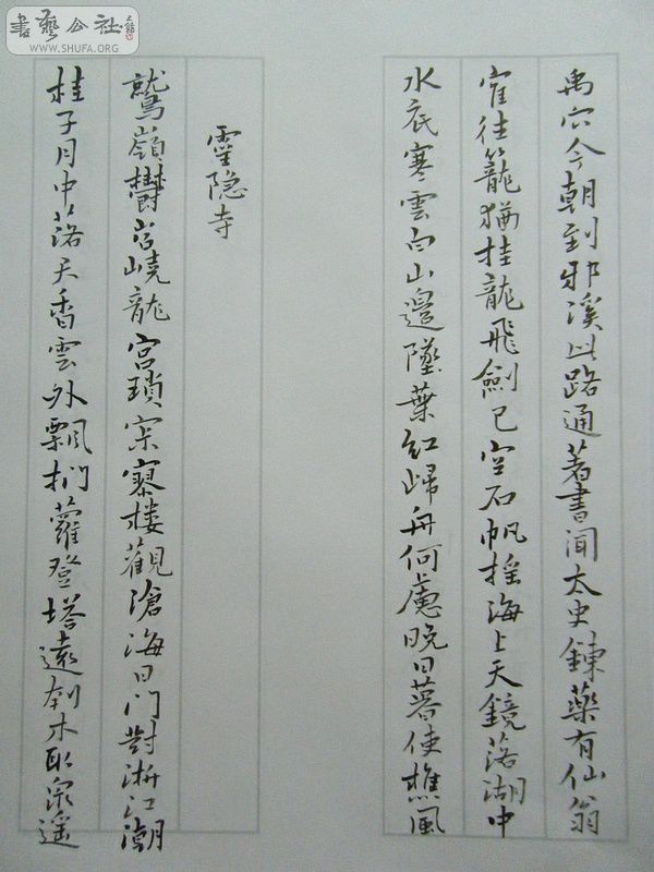DSCF6958.JPG