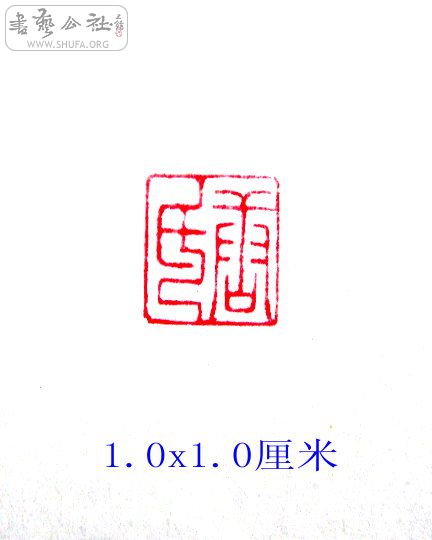 S73R0115.JPG