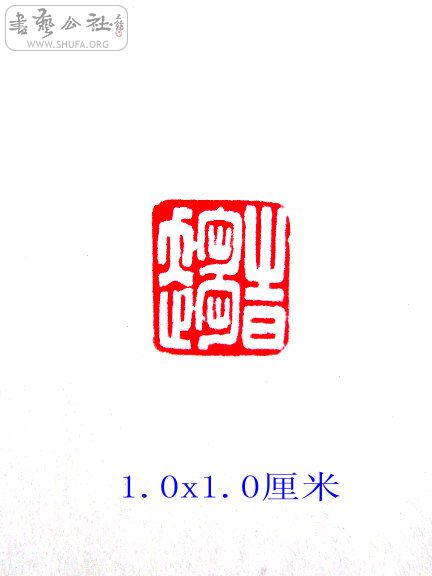 S73R0114.JPG