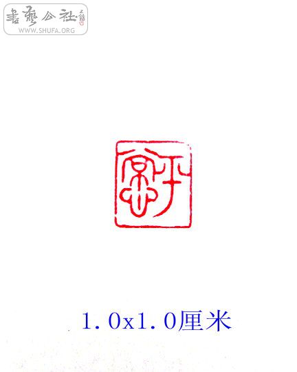 S73R0111.JPG