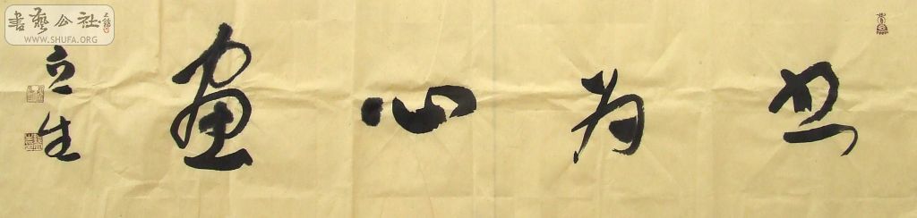 DSCF0977.JPG