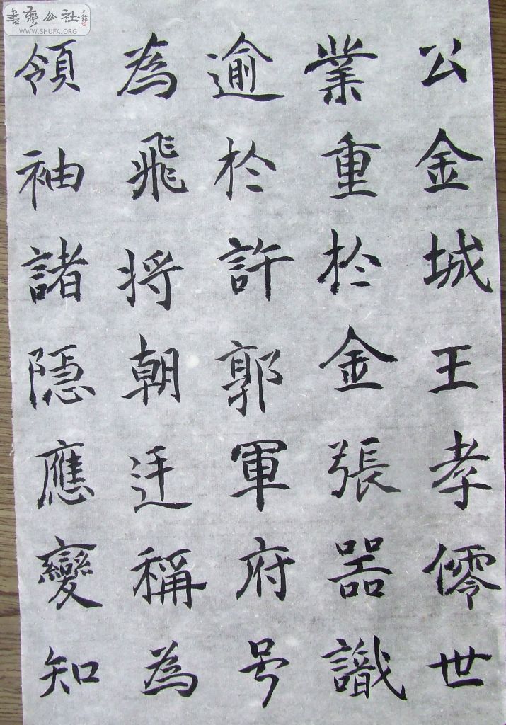 DSCF0976.JPG
