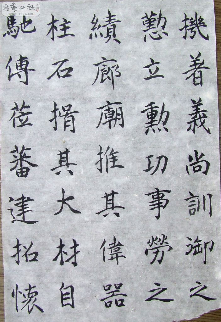 DSCF0975.JPG