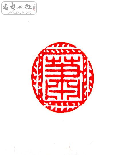 S73R0132.JPG