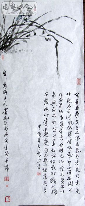 DSCF0688.JPG