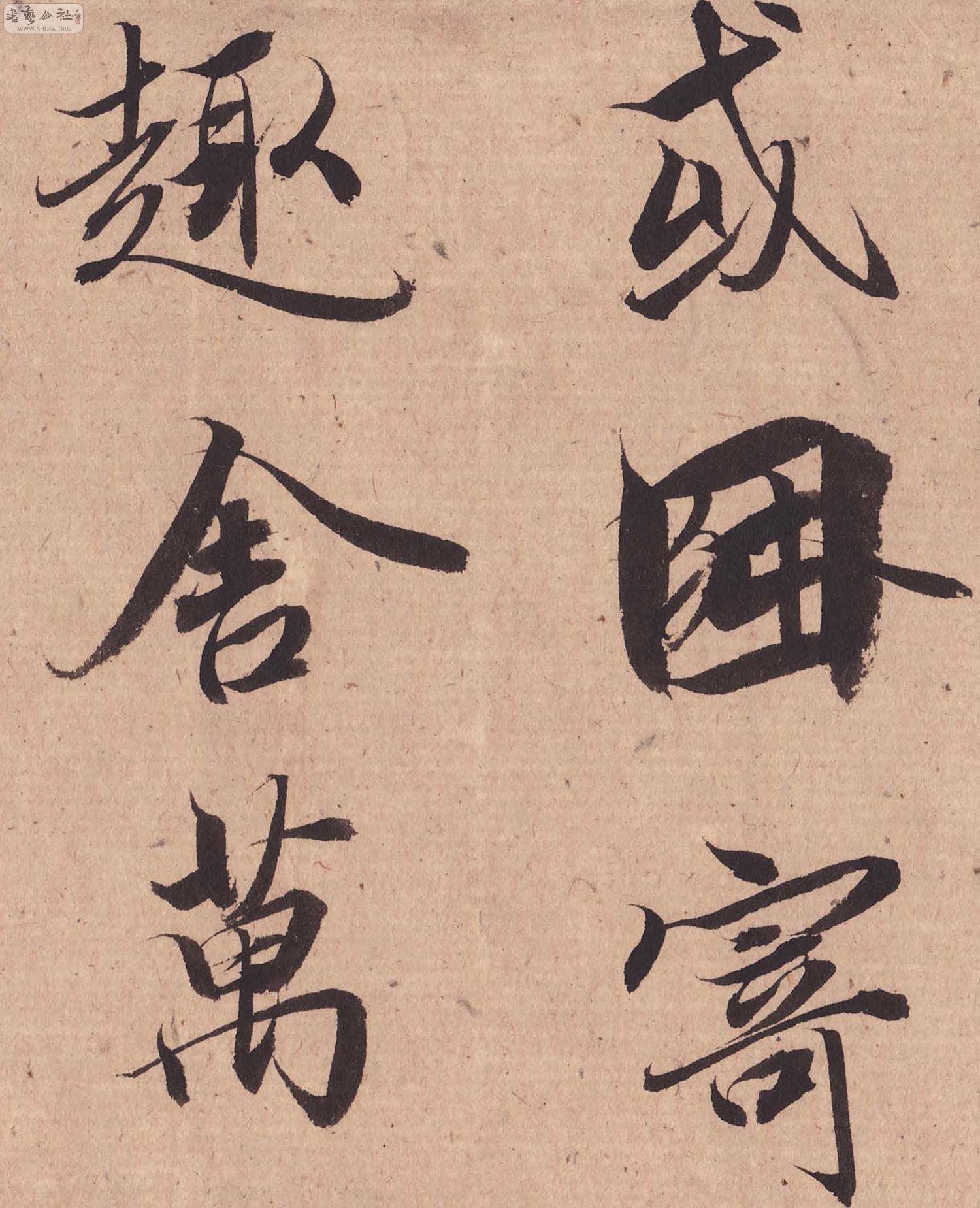 Scan0021.JPG