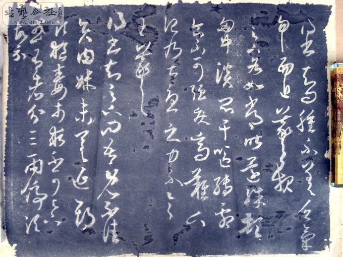 DSC02811.JPG