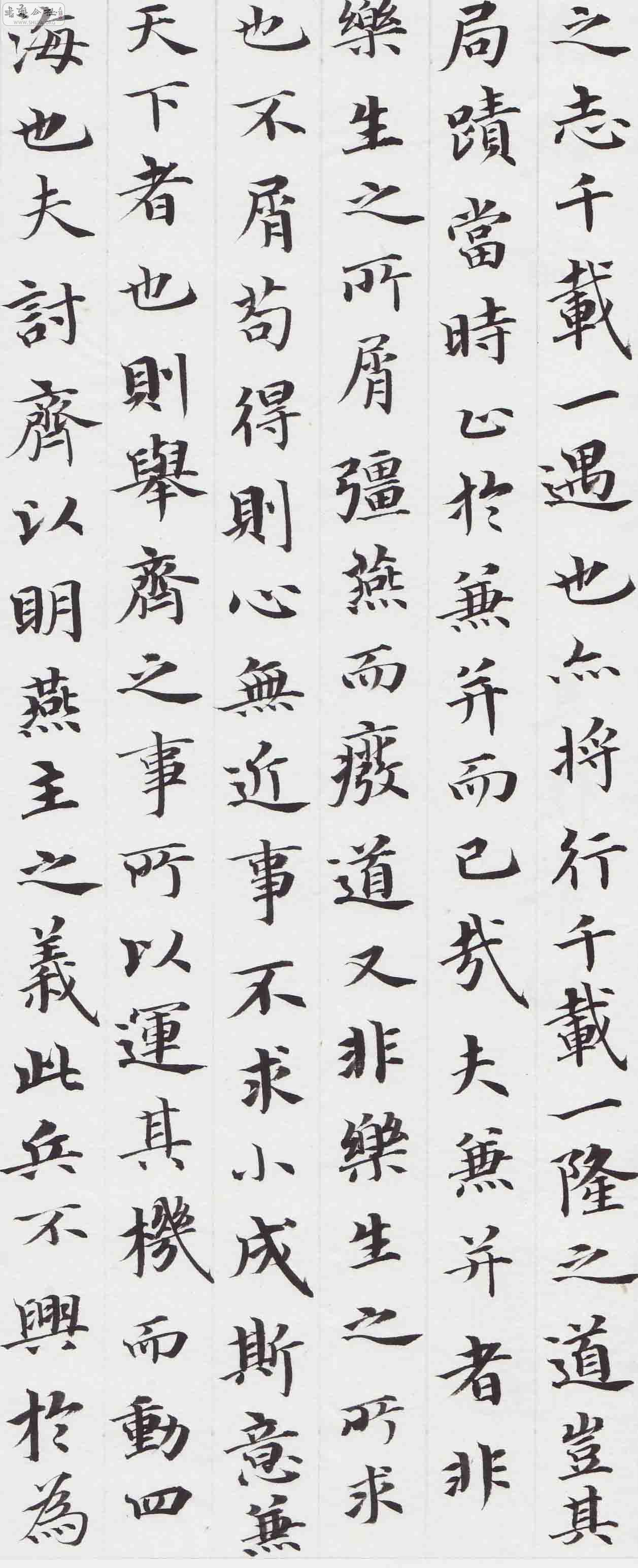 Scan0004.JPG