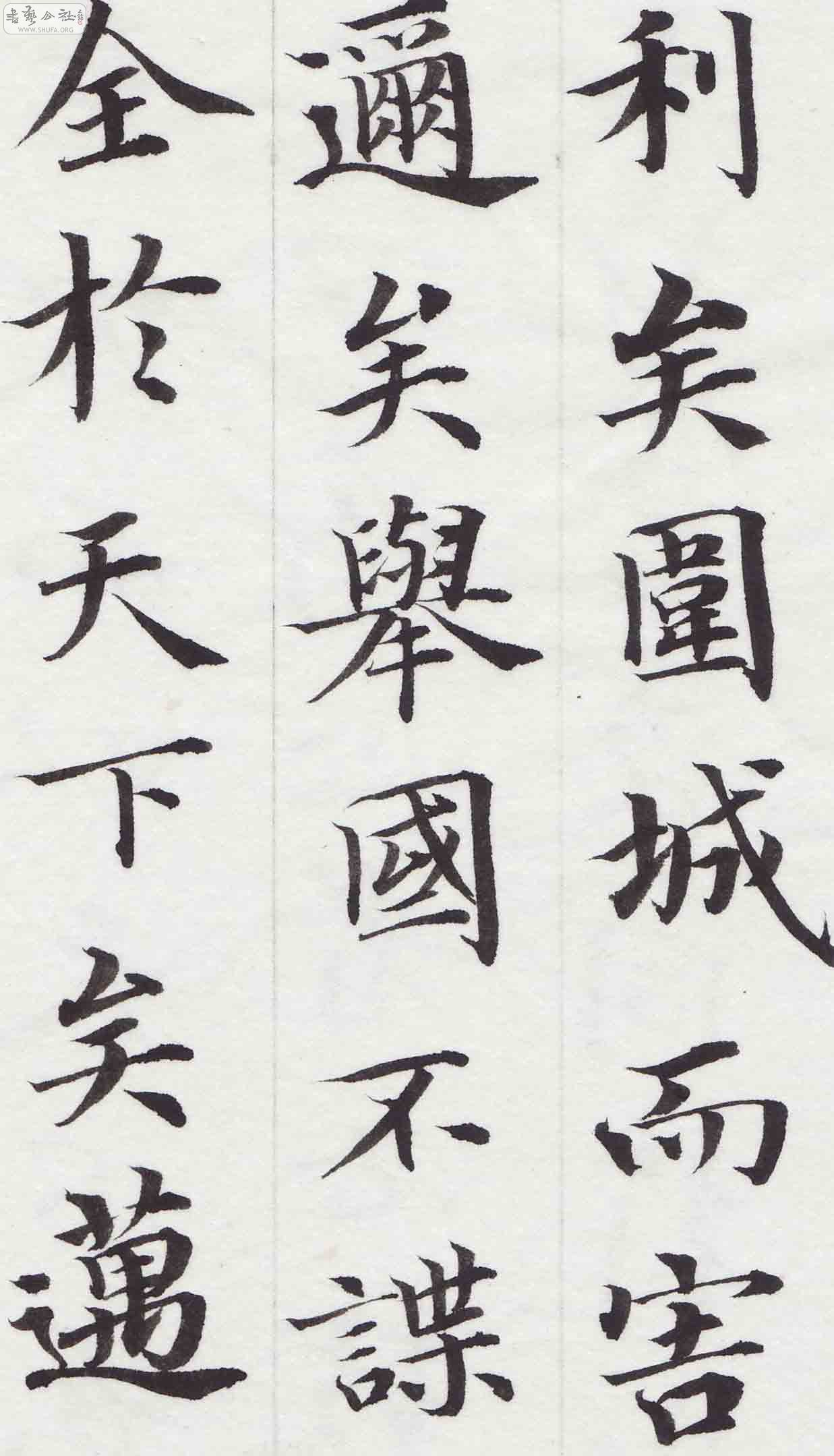 Scan0007.JPG