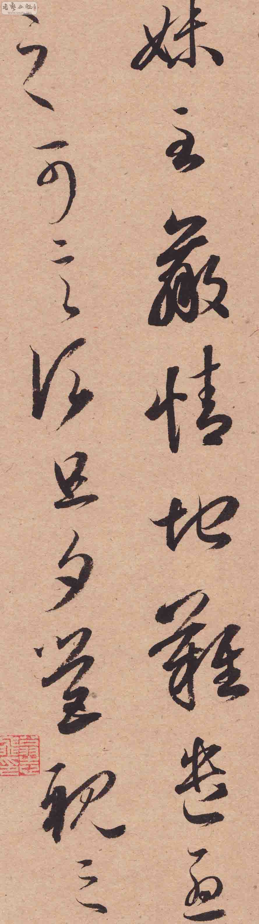 Scan0026.JPG