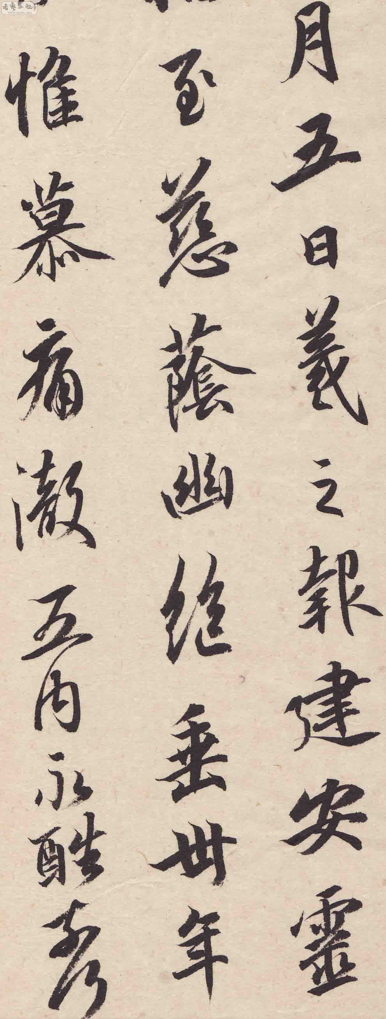 Scan0029.JPG
