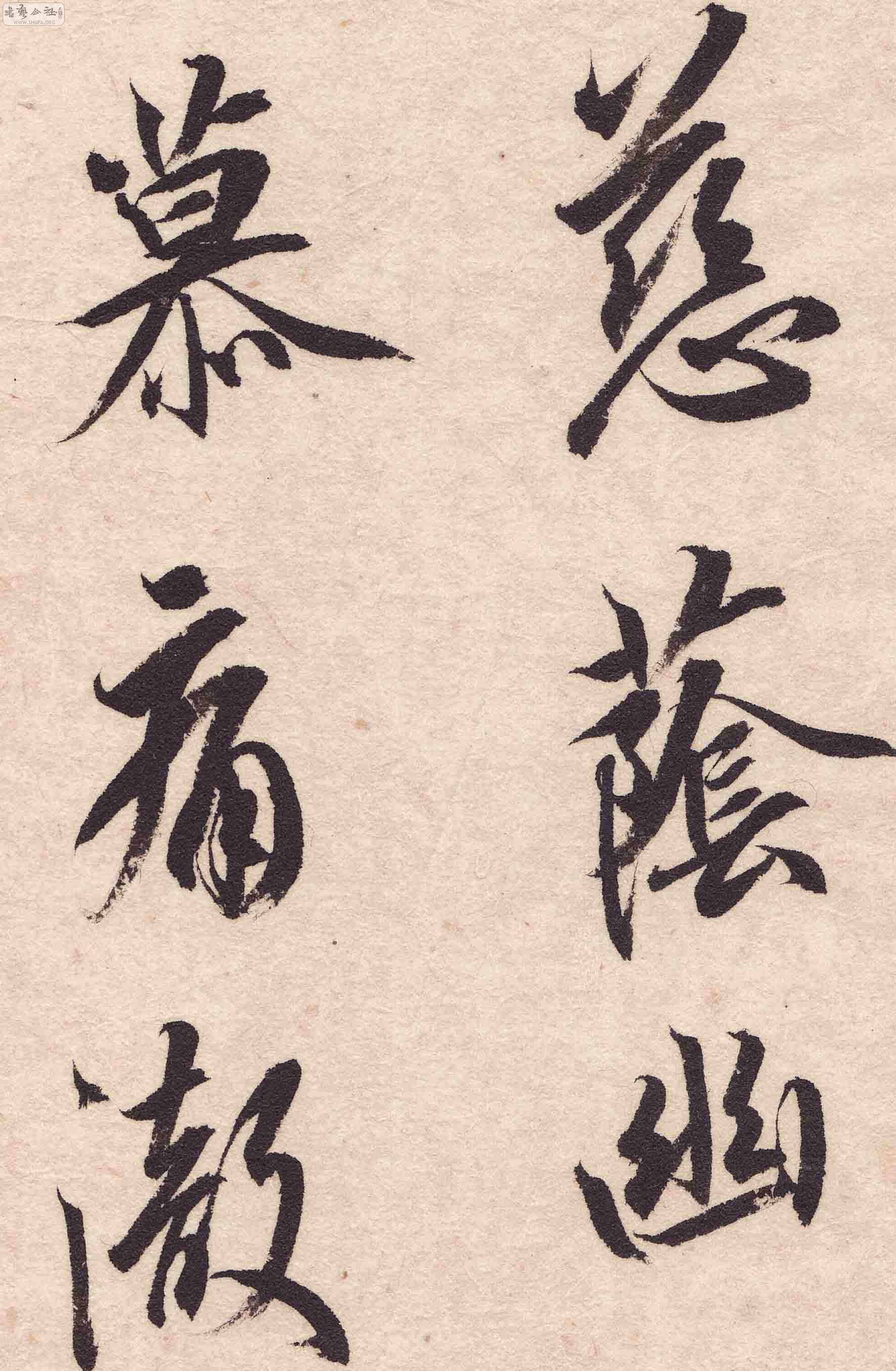 Scan0028.JPG