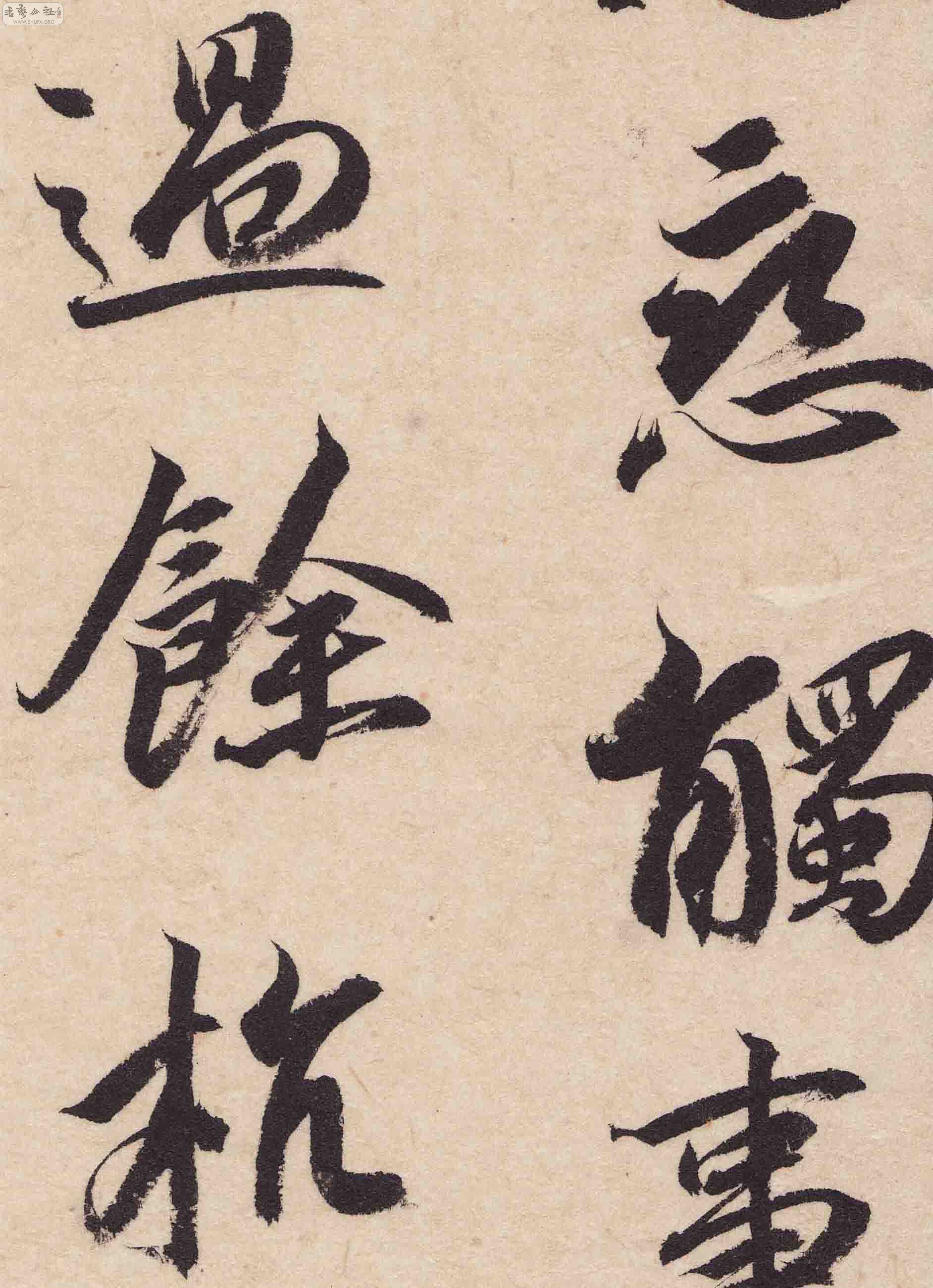 Scan0033.JPG
