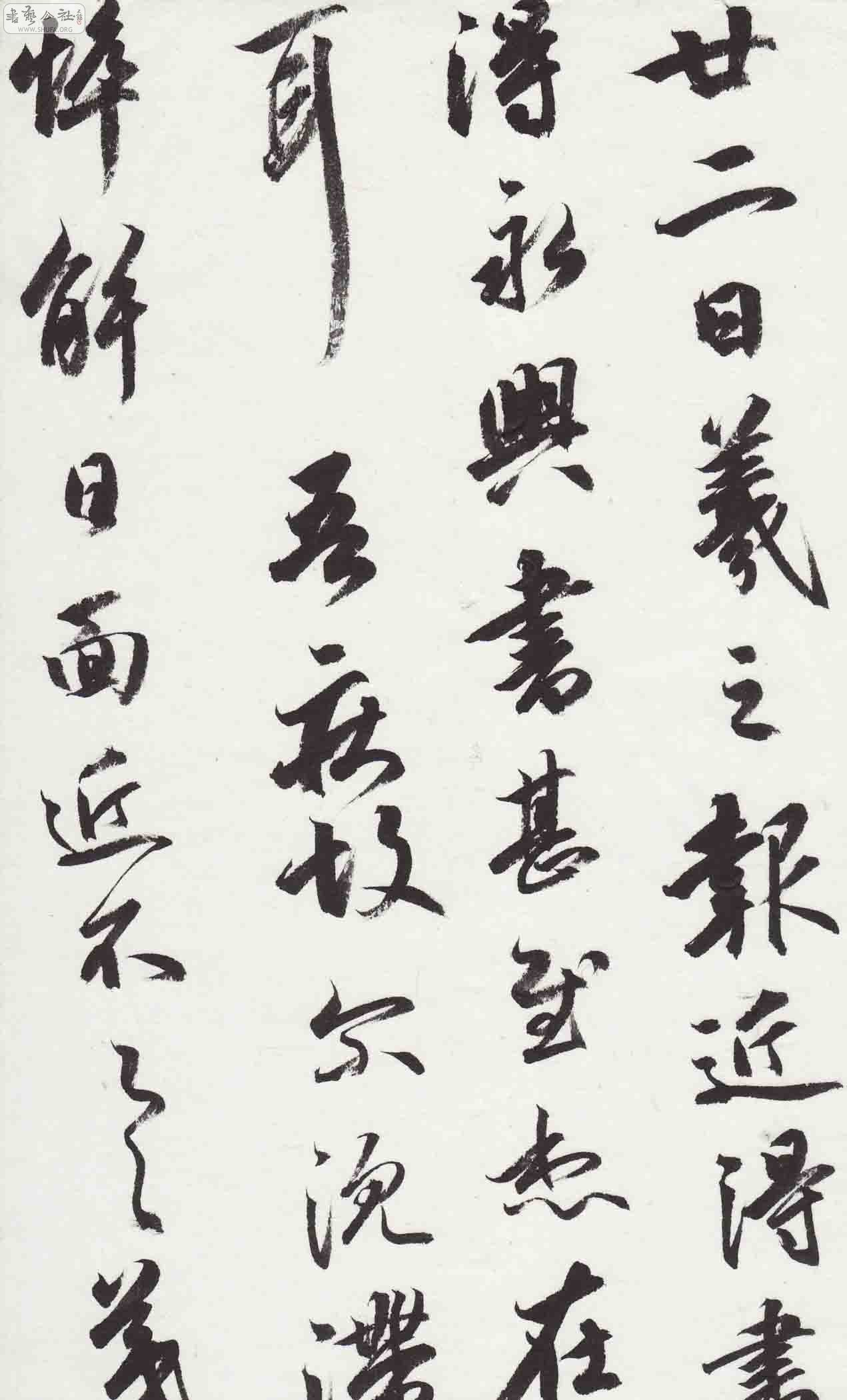 Scan0040.JPG