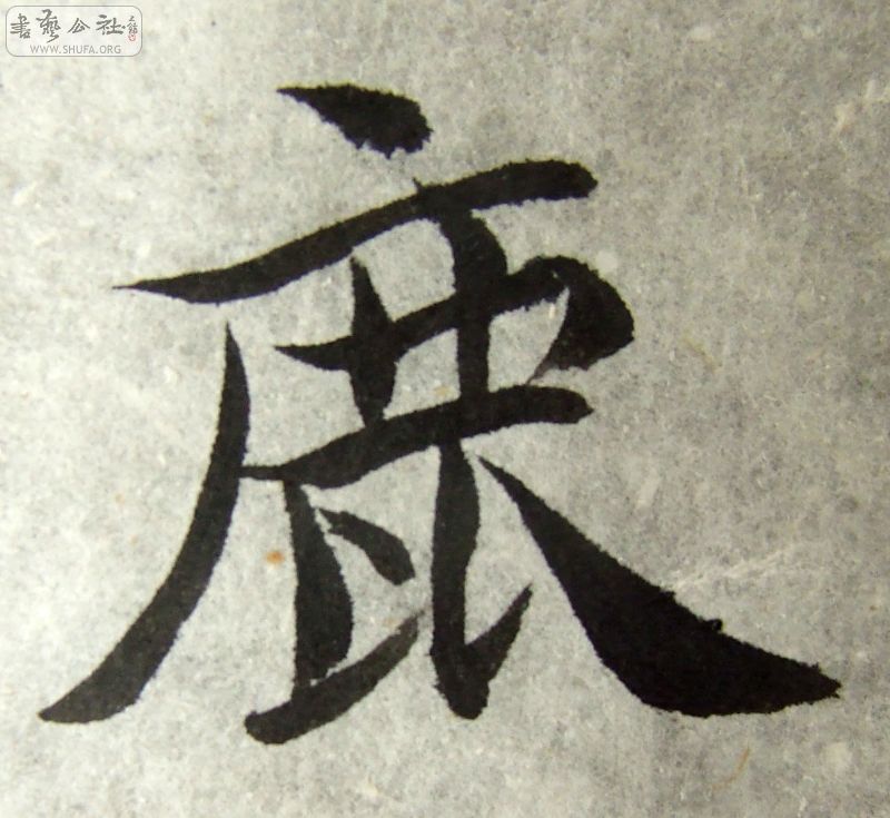 DSCF0827.JPG