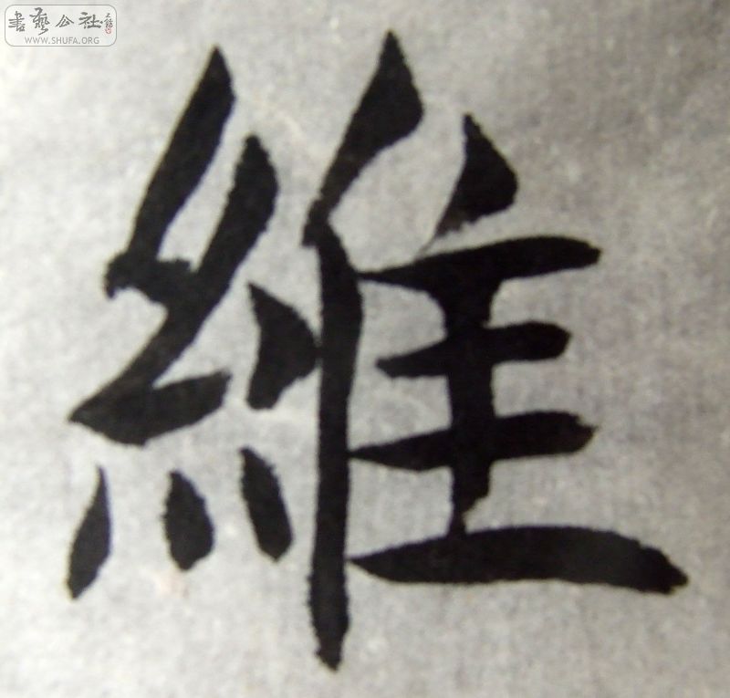 DSCF0865.JPG