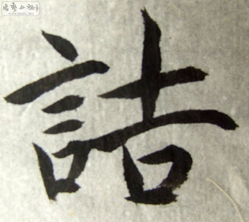 DSCF0870.JPG