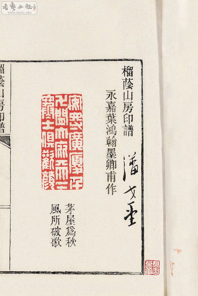 1914.jpg
