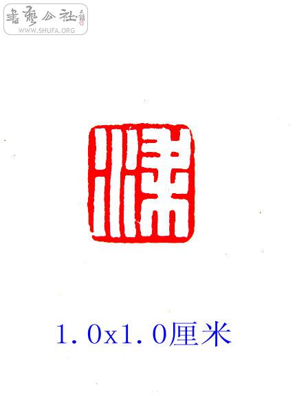 S73R0105.JPG