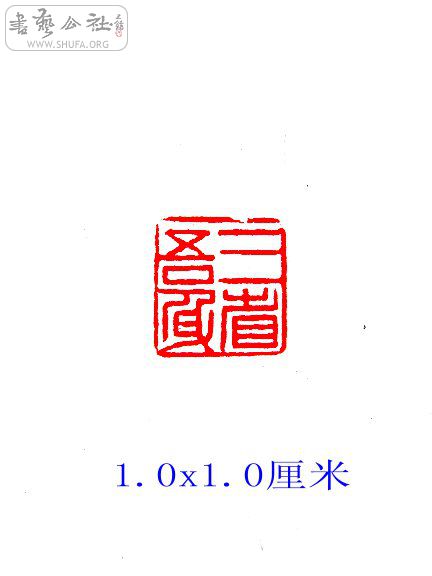 S73R0101.JPG