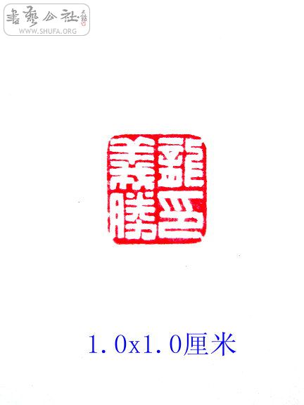 S73R0117.JPG