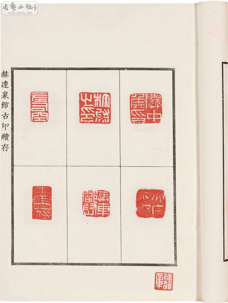 1982.jpg