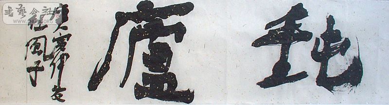 IMGP2369.JPG