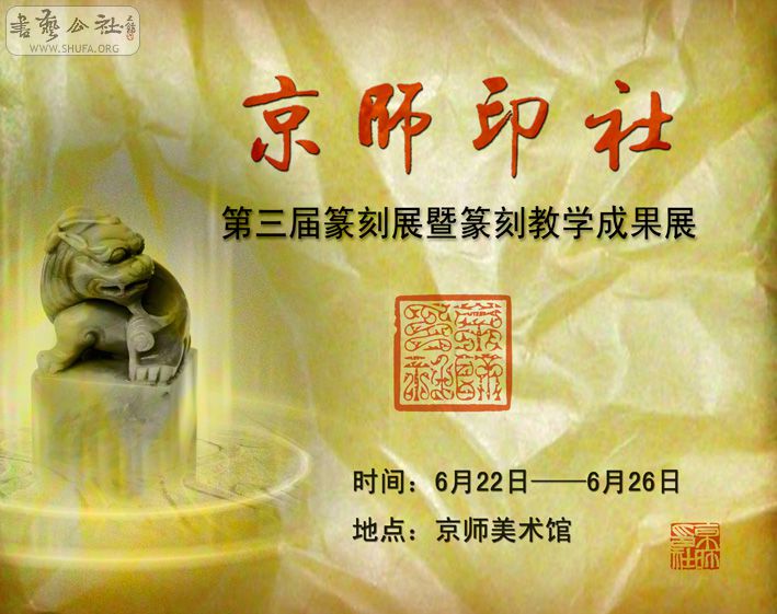 溣.jpg