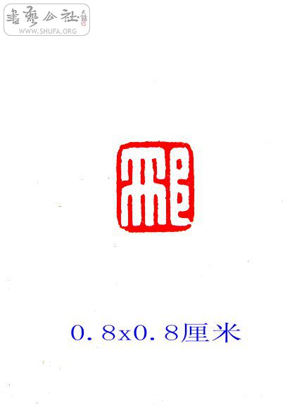 S73R0113.JPG
