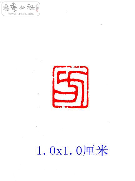 S73R0122.JPG