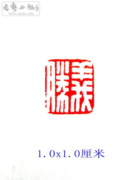 S73R0120.JPG