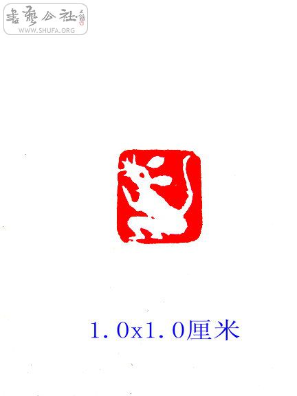 S73R0107.JPG