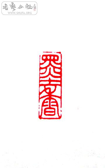 S73R0118.JPG
