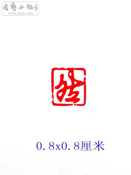 S73R0123.JPG