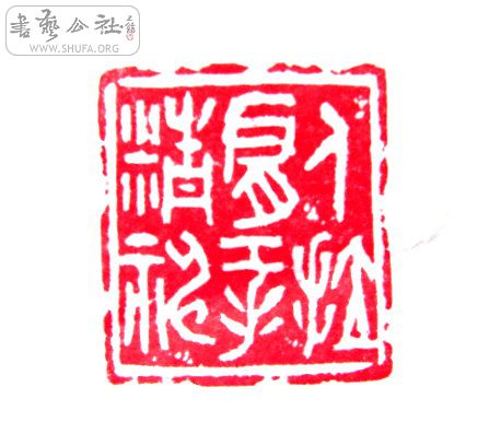 S73R0138.JPG