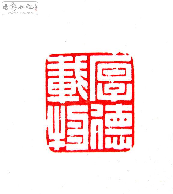 S73R0145.JPG