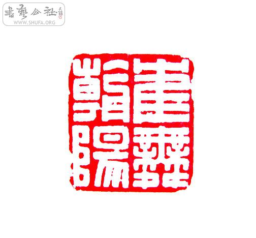 S73R0135.JPG