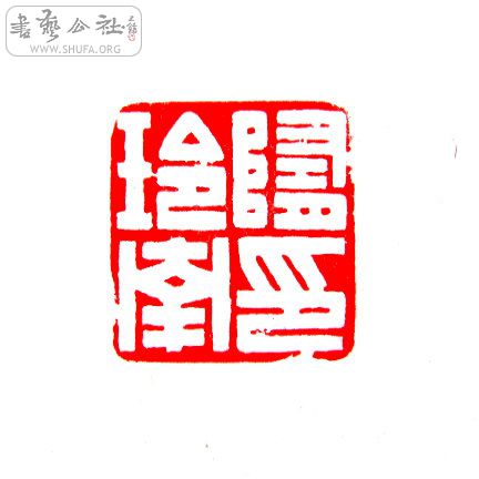 S73R0155.JPG
