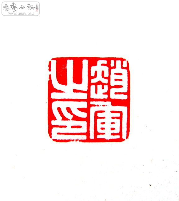 S73R0141.JPG