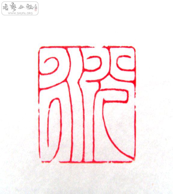 S73R0151.JPG
