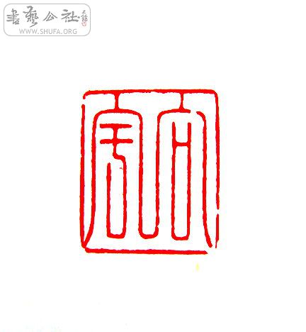 S73R0136.JPG