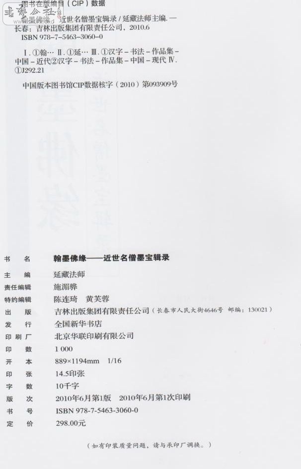 01.JPG