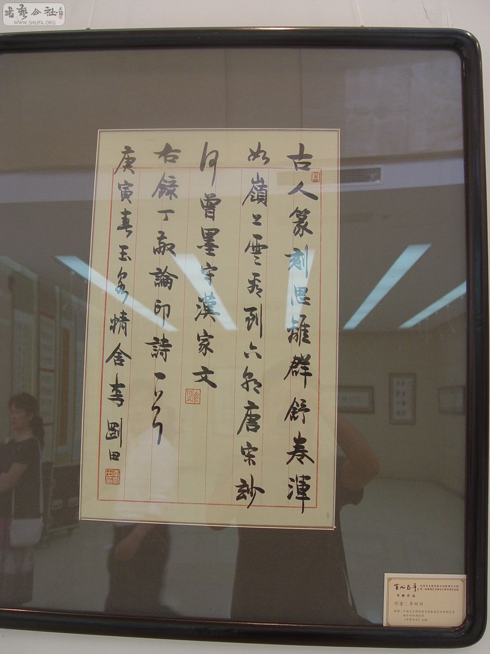 033ʦ鷨Ʒ04.JPG