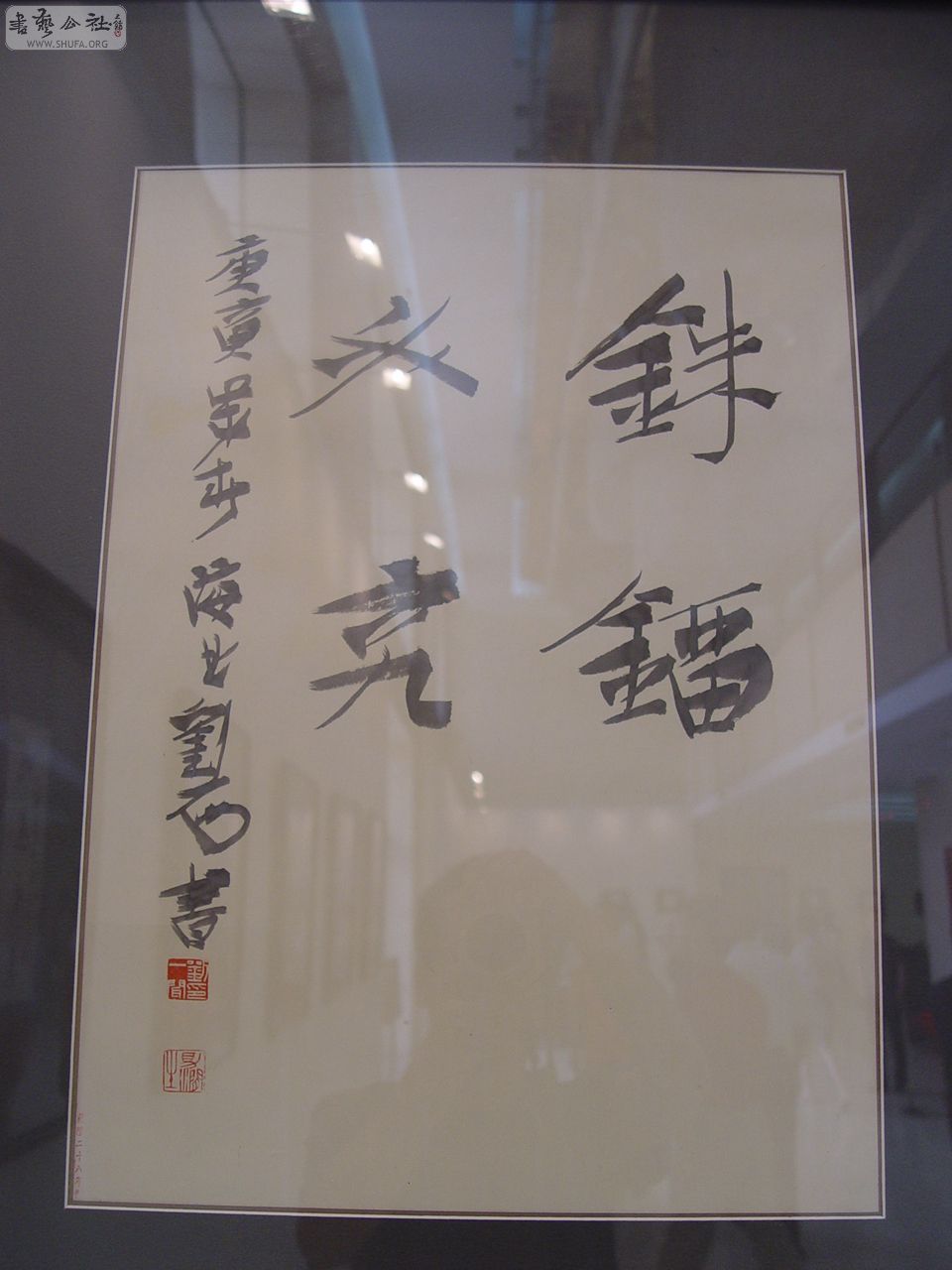 033ʦ鷨Ʒ07.JPG