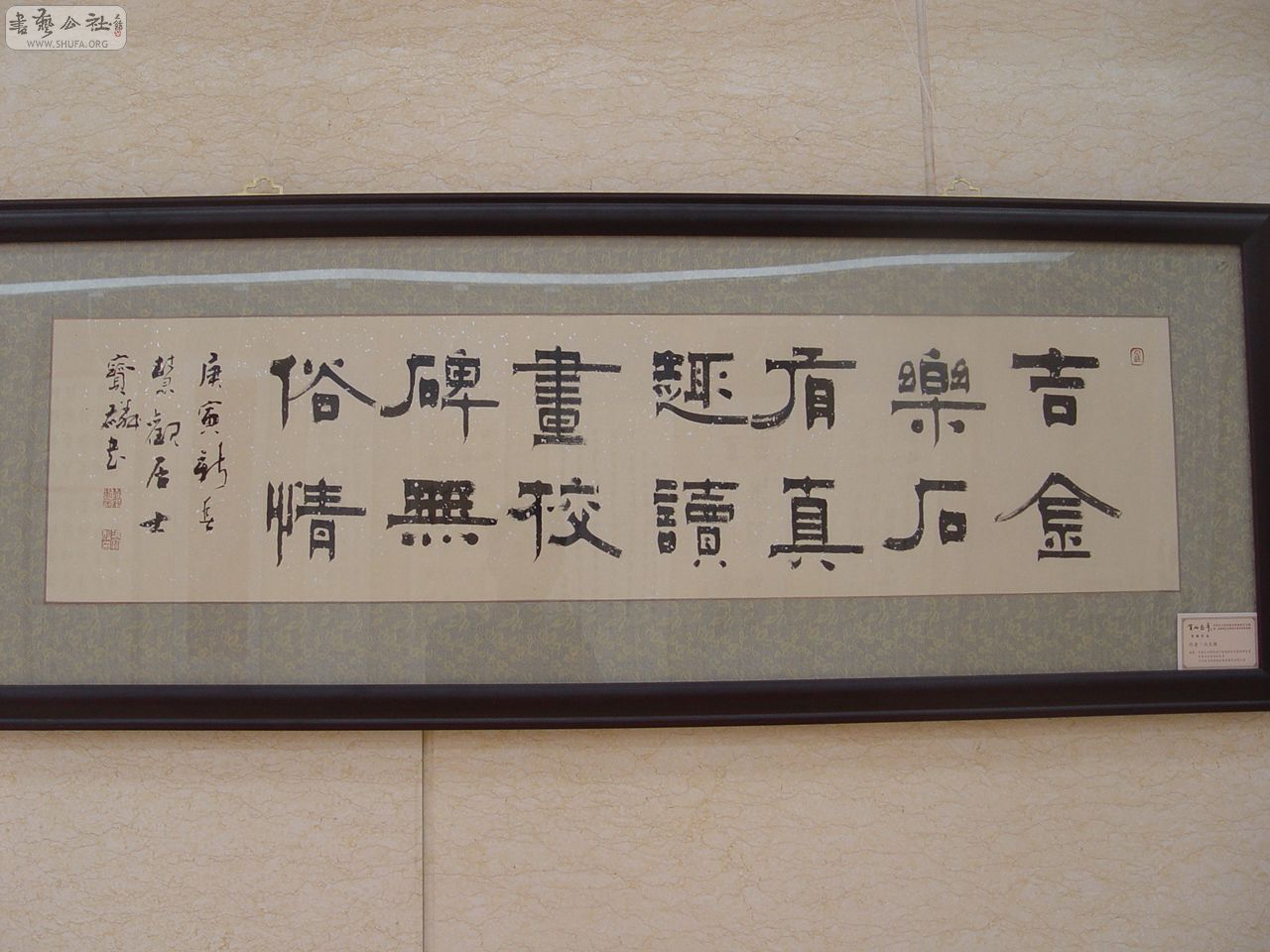 033ʦ鷨Ʒ14.JPG
