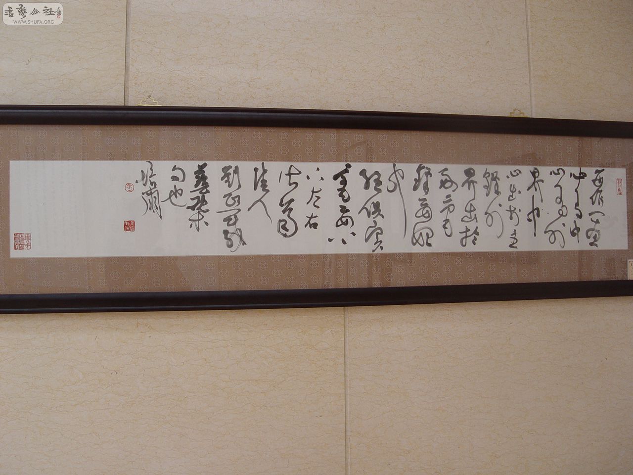 033ʦ鷨Ʒ15.JPG