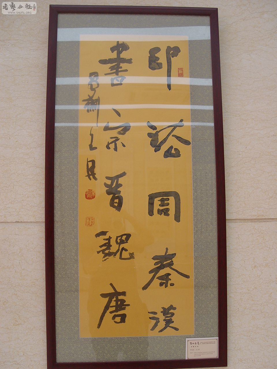 033ʦ鷨Ʒ13.JPG