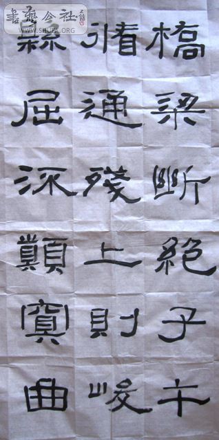 Ƭ 191.jpg