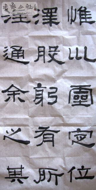 Ƭ 195.jpg