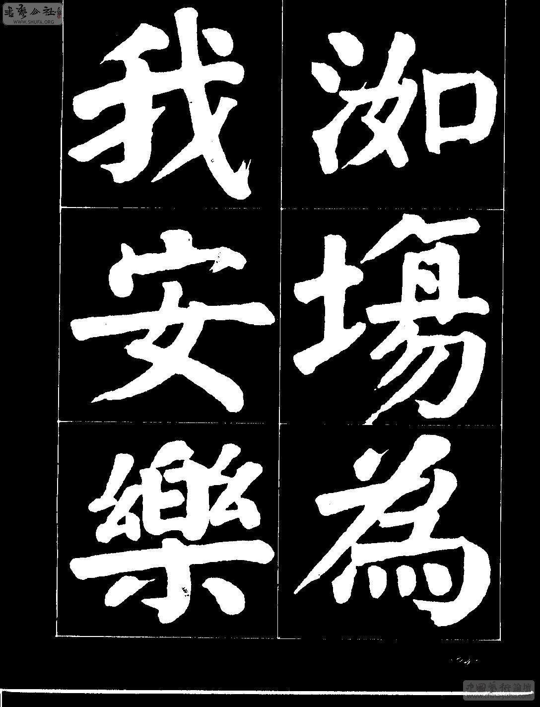 3cdffb4ff7106a2ab3de059d.jpg